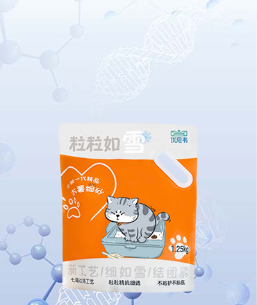 优思韦-纯木薯超细猫砂 