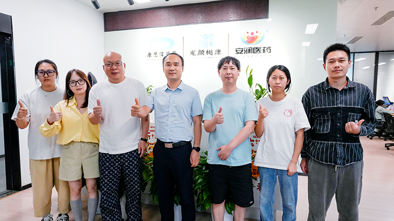 康思伟,康思伟医药